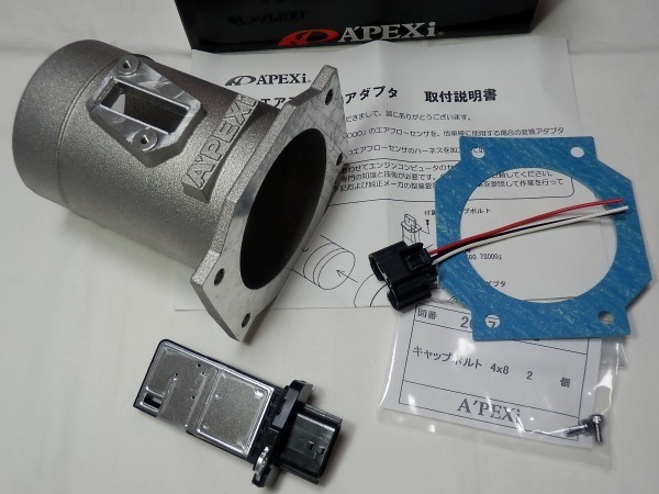 2026年最新】Yahoo!オークション -z32 エアフロ カプラーの中古品