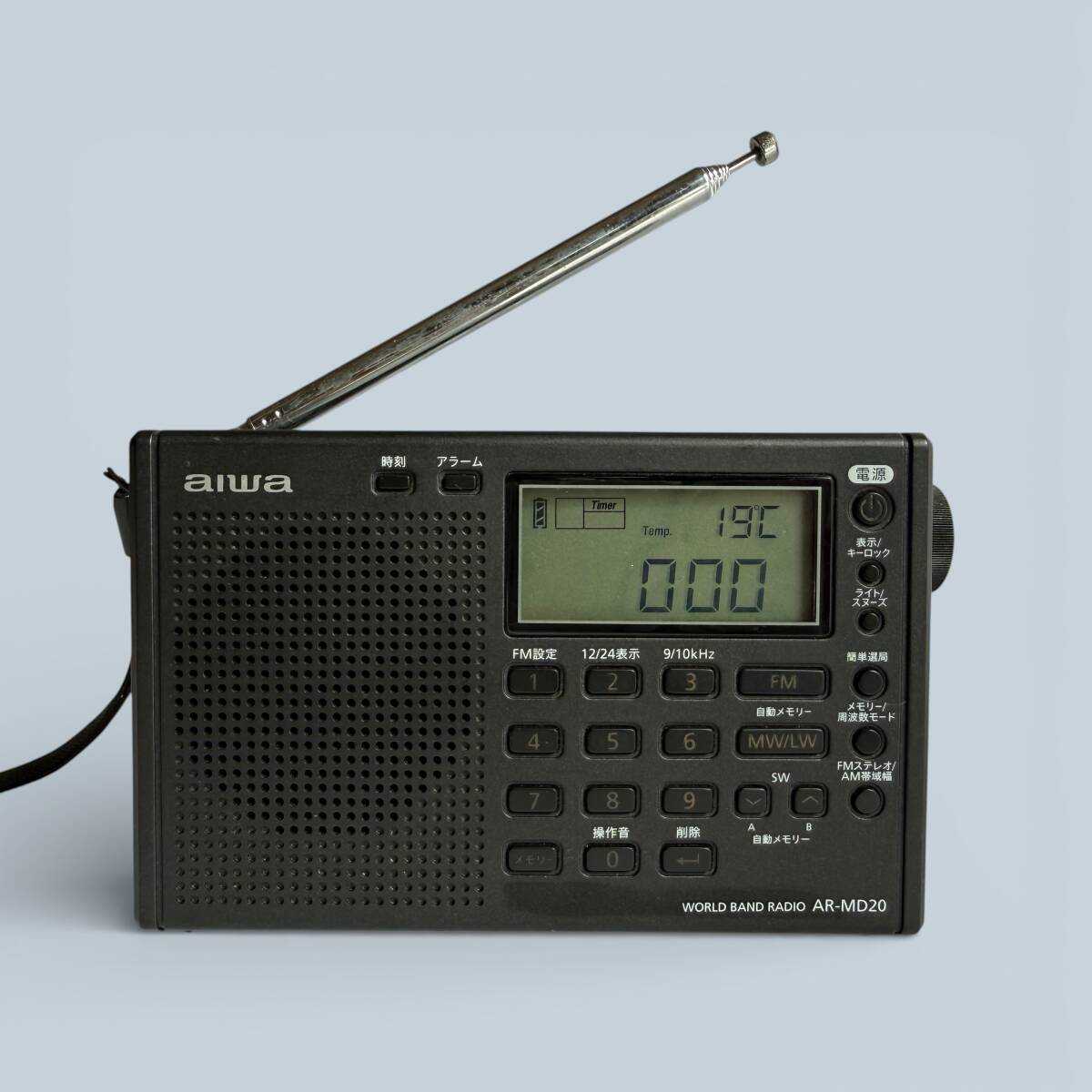 2026年最新】Yahoo!オークション -sony icf (7600)(ラジオ)の中古品