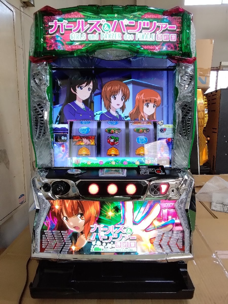 2026年最新】パチスロ ガールズ＆パンツァー 実機を楽しもう - Yahoo