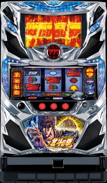 2026年最新】Yahoo!オークション -北斗の拳 コイン不要機の中古品