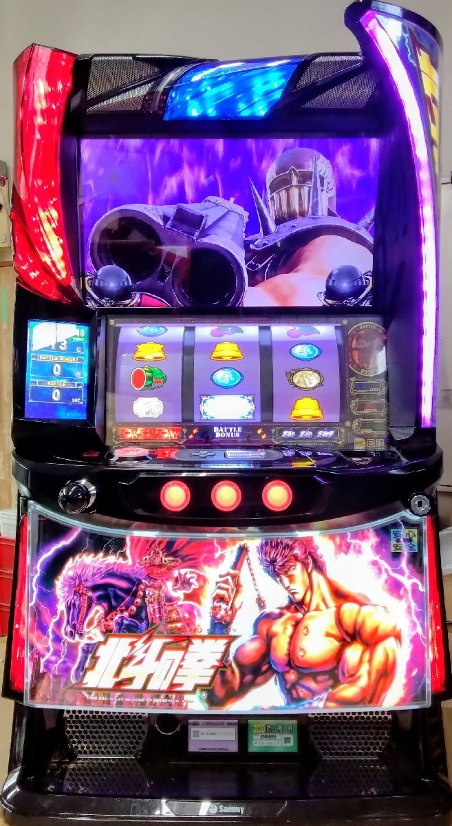 2026年最新】Yahoo!オークション -北斗の拳(パチスロ実機)の中古品