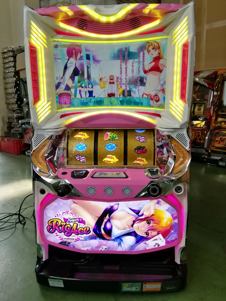 2026年最新】Yahoo!オークション -スーパーリオエースの中古品・新品