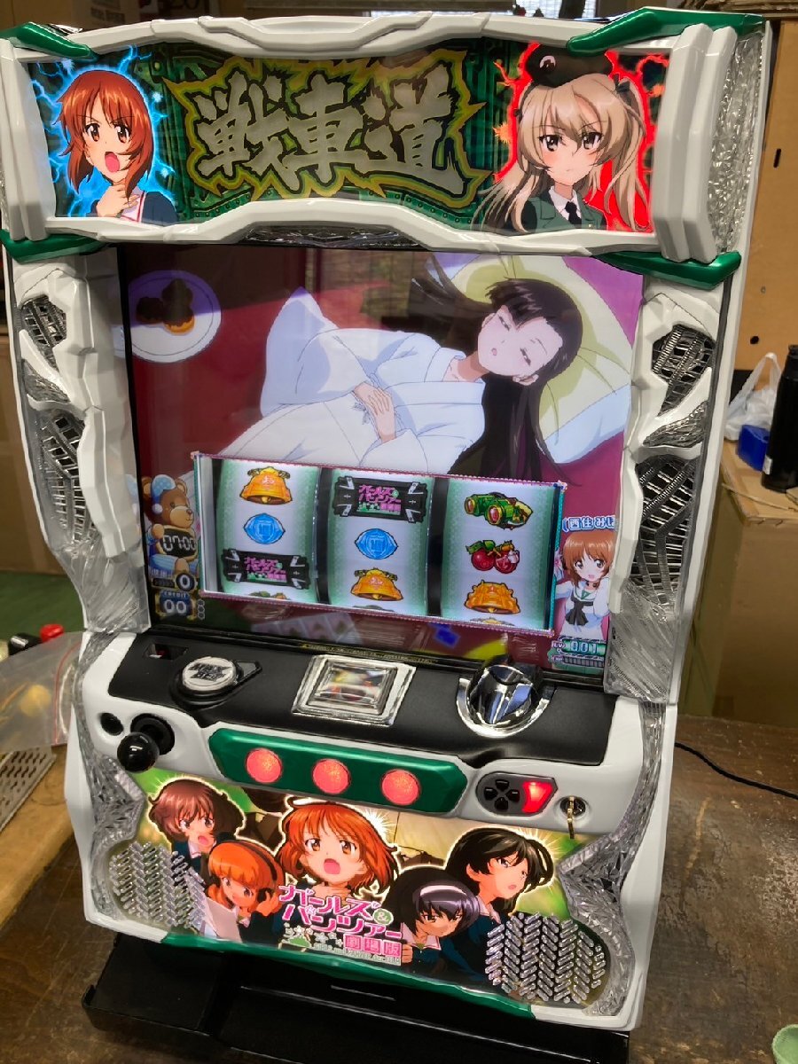 2026年最新】パチスロ ガールズ＆パンツァー 実機を楽しもう - Yahoo