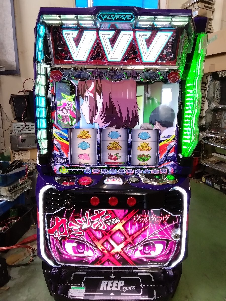2026年最新】Yahoo!オークション -革命機ヴァルヴレイヴの中古品・新品