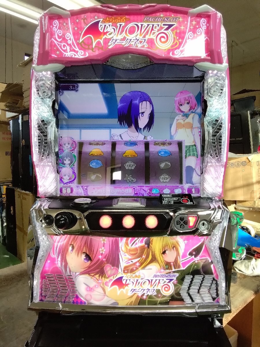 2026年最新】Yahoo!オークション -toloveる 実機の中古品・新品・未