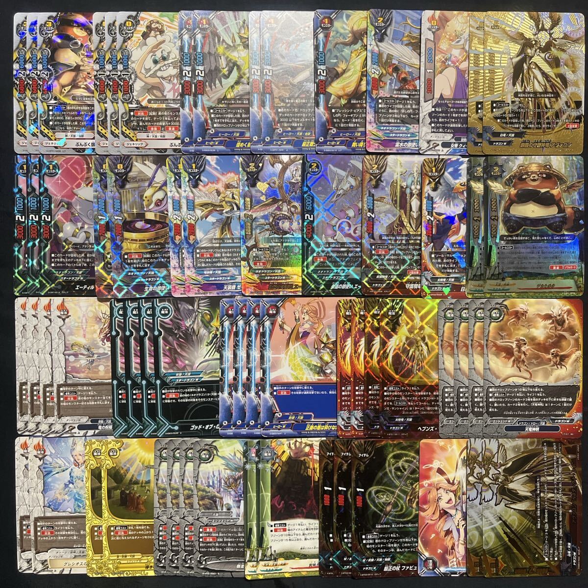 2026年最新】Yahoo!オークション -バディファイト まとめの中古品