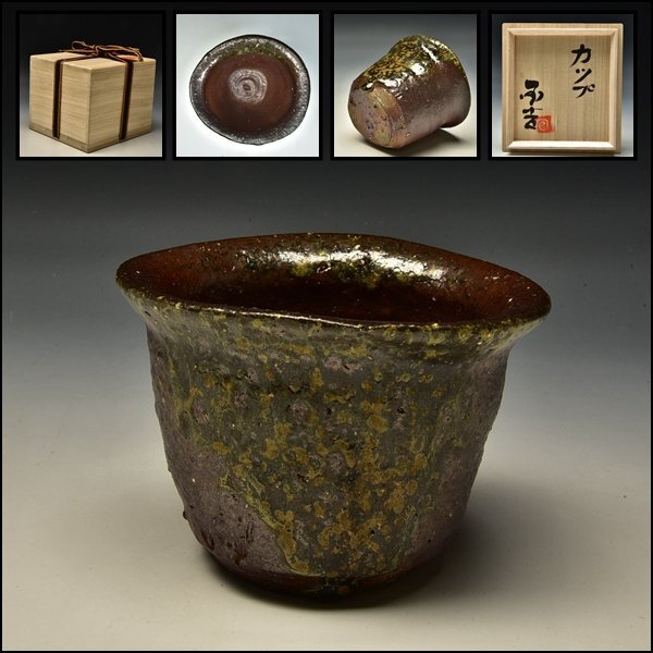 2026年最新】Yahoo!オークション -#國吉の中古品・新品・未使用品一覧