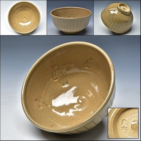 2026年最新】Yahoo!オークション -真清水蔵六の中古品・新品・未使用品一覧