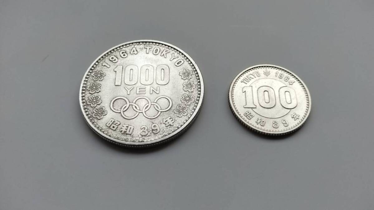 Yahoo!オークション -「東京オリンピック 1964 メダル」の落札相場