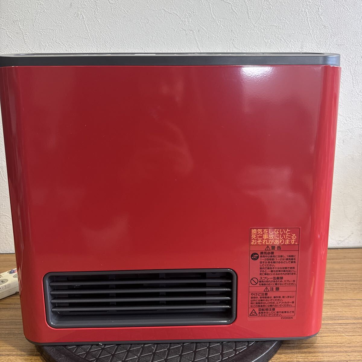 ノーリツ GFH-2402S [都市ガス] オークション比較 - 価格.com