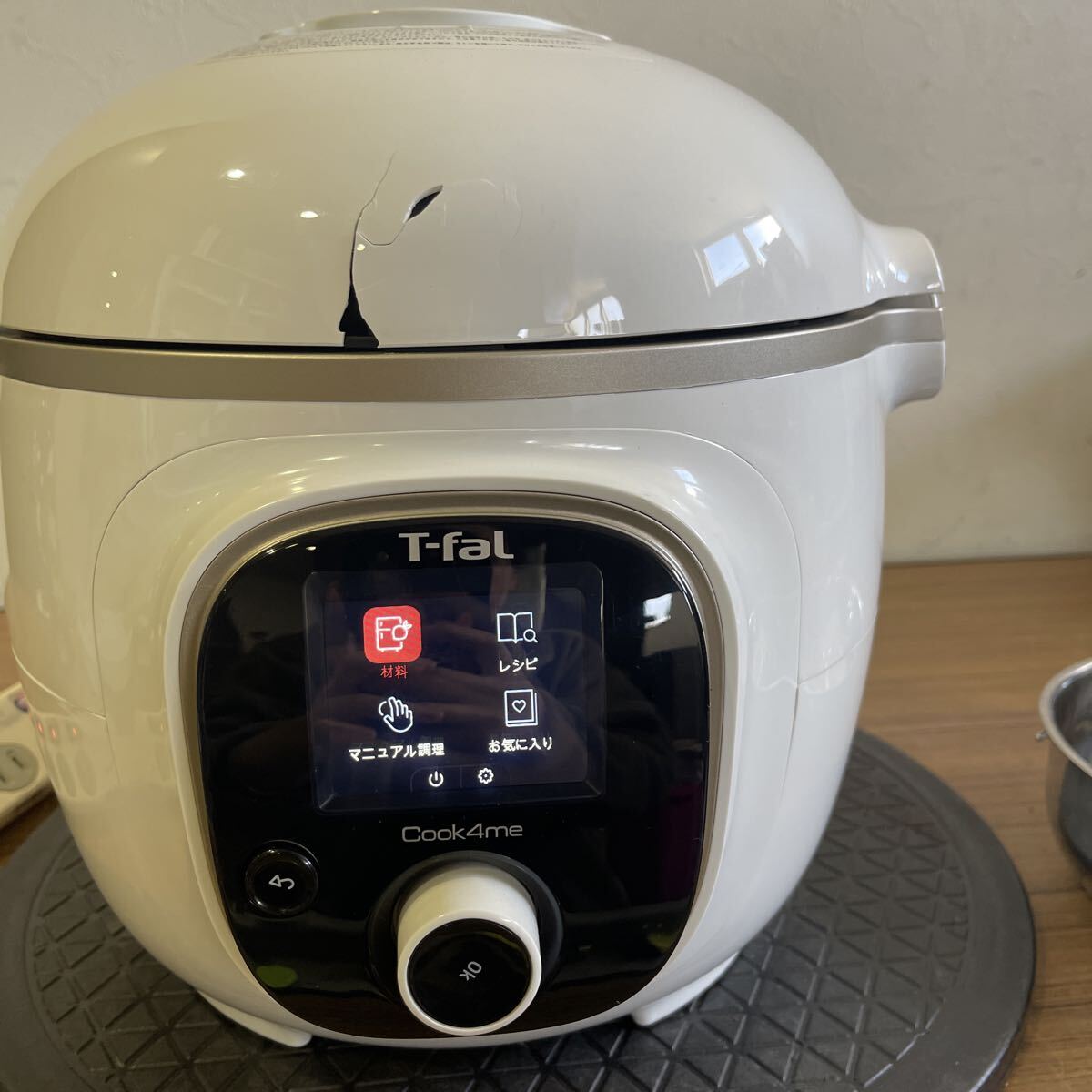 ティファール クックフォーミー 6L CY8711JP オークション比較 - 価格.com
