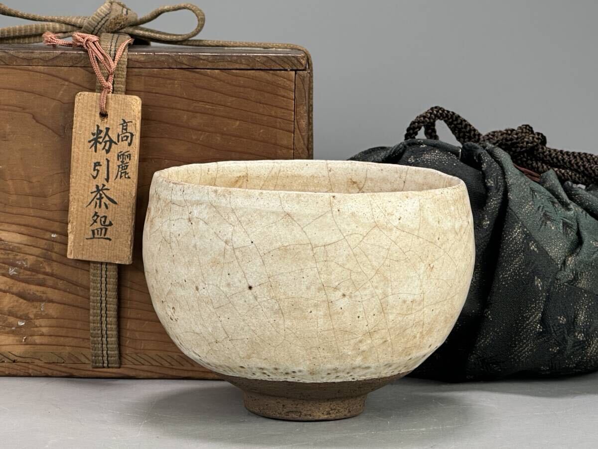 Yahoo!オークション -「李朝高麗茶碗」の落札相場・落札価格