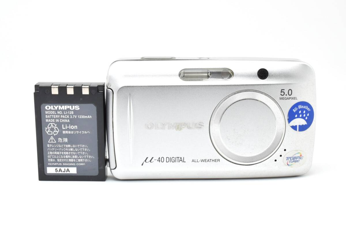 2026年最新】Yahoo!オークション -μ-40 digital(コンパクトデジタル