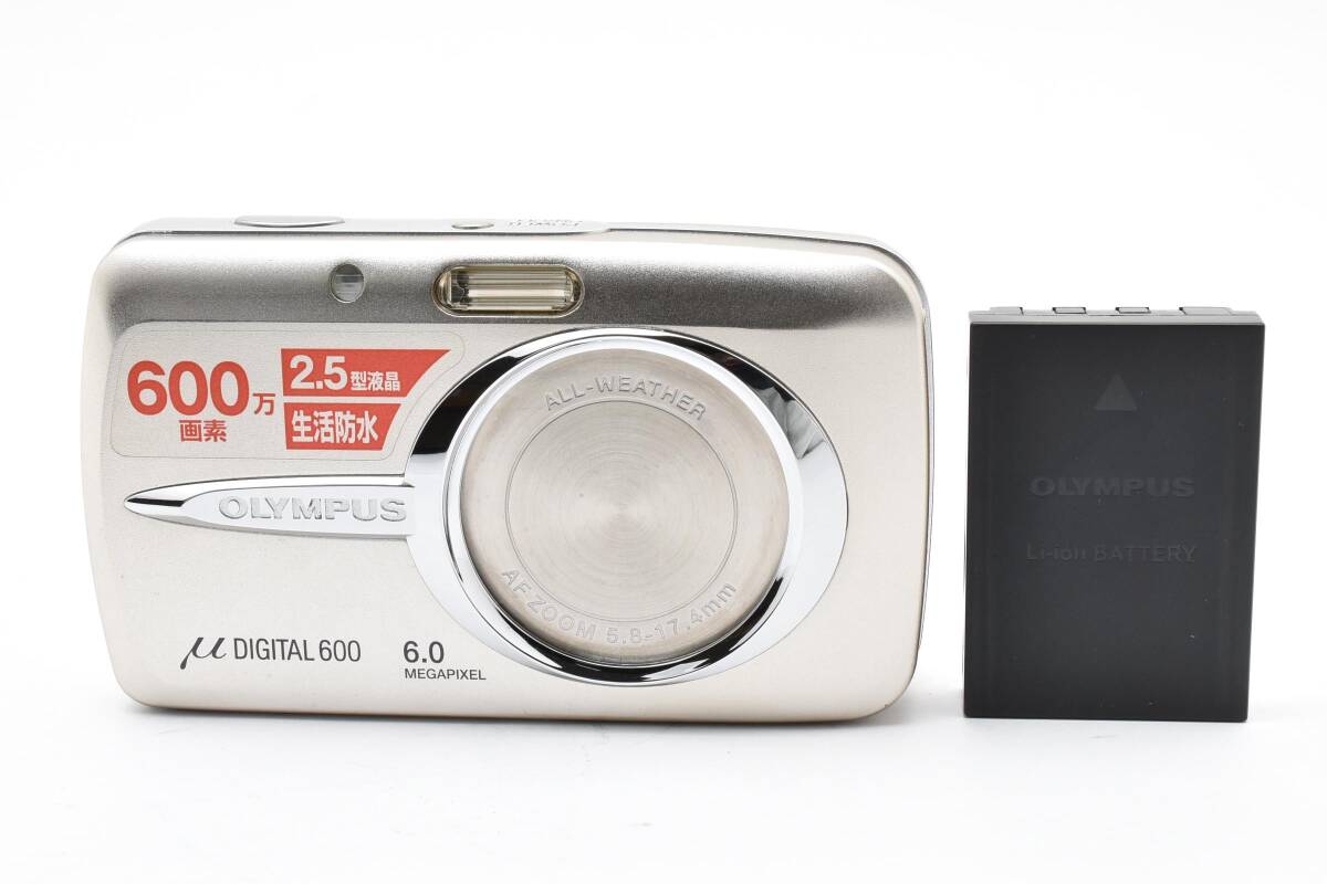 オリンパス μDIGITAL 600 オークション比較 - 価格.com