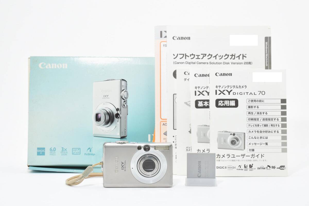 CANON IXY DIGITAL 70 オークション比較 - 価格.com