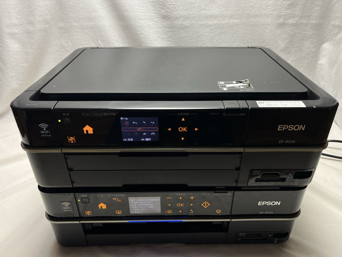 Yahoo!オークション -「ep-803a ジャンク」の落札相場・落札価格