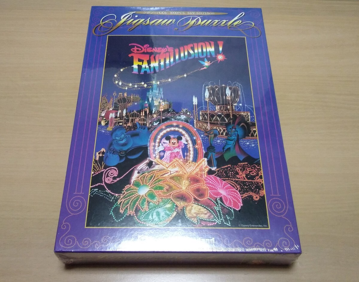 Yahoo!オークション -「ディズニージグソーパズル」の落札相場・落札価格