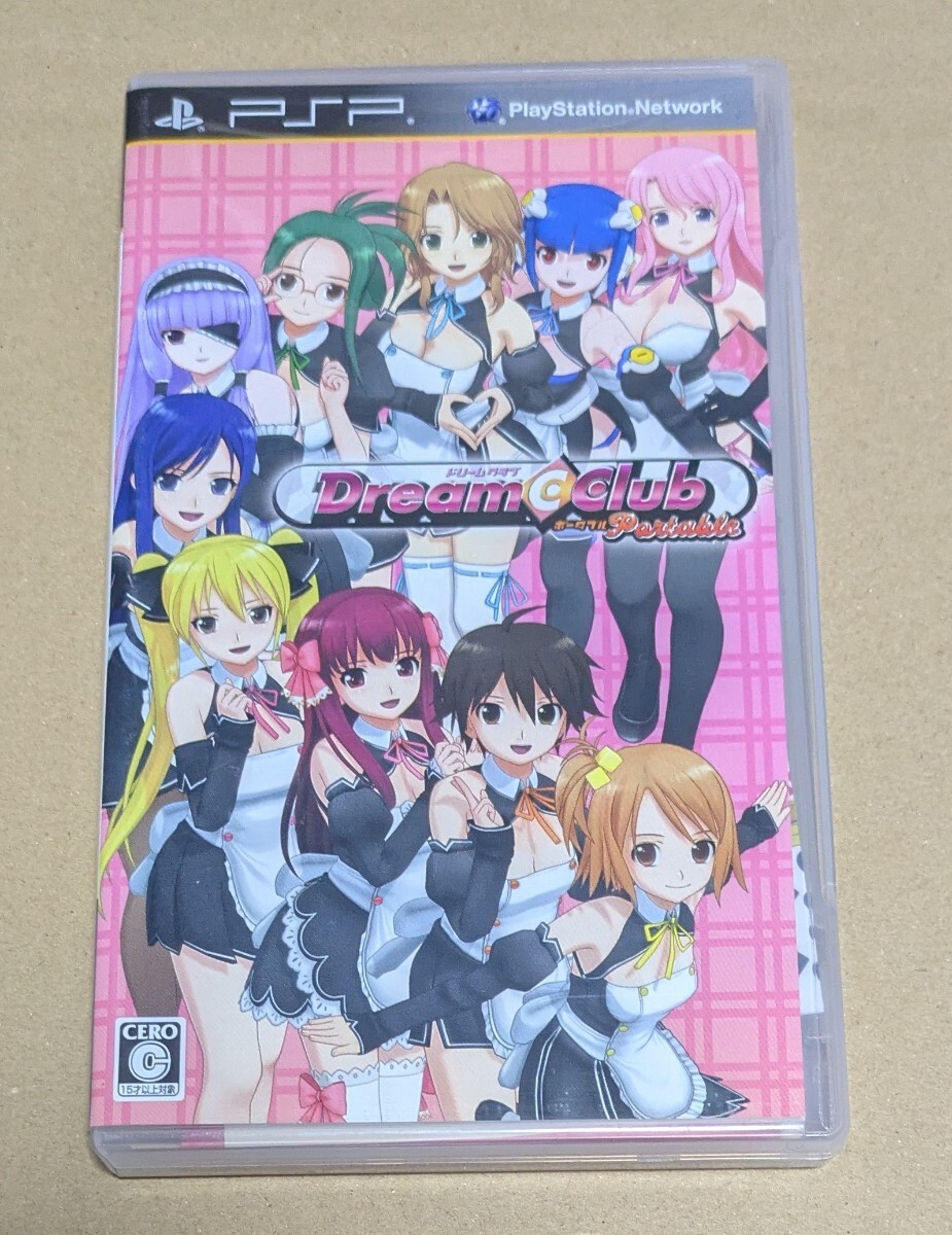 2026年最新】Yahoo!オークション -ドリームクラブ(おもちゃ、ゲーム)の