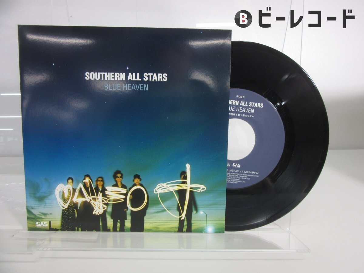 Yahoo!オークション -「7インチ」(サザンオールスターズ) (さ)の落札