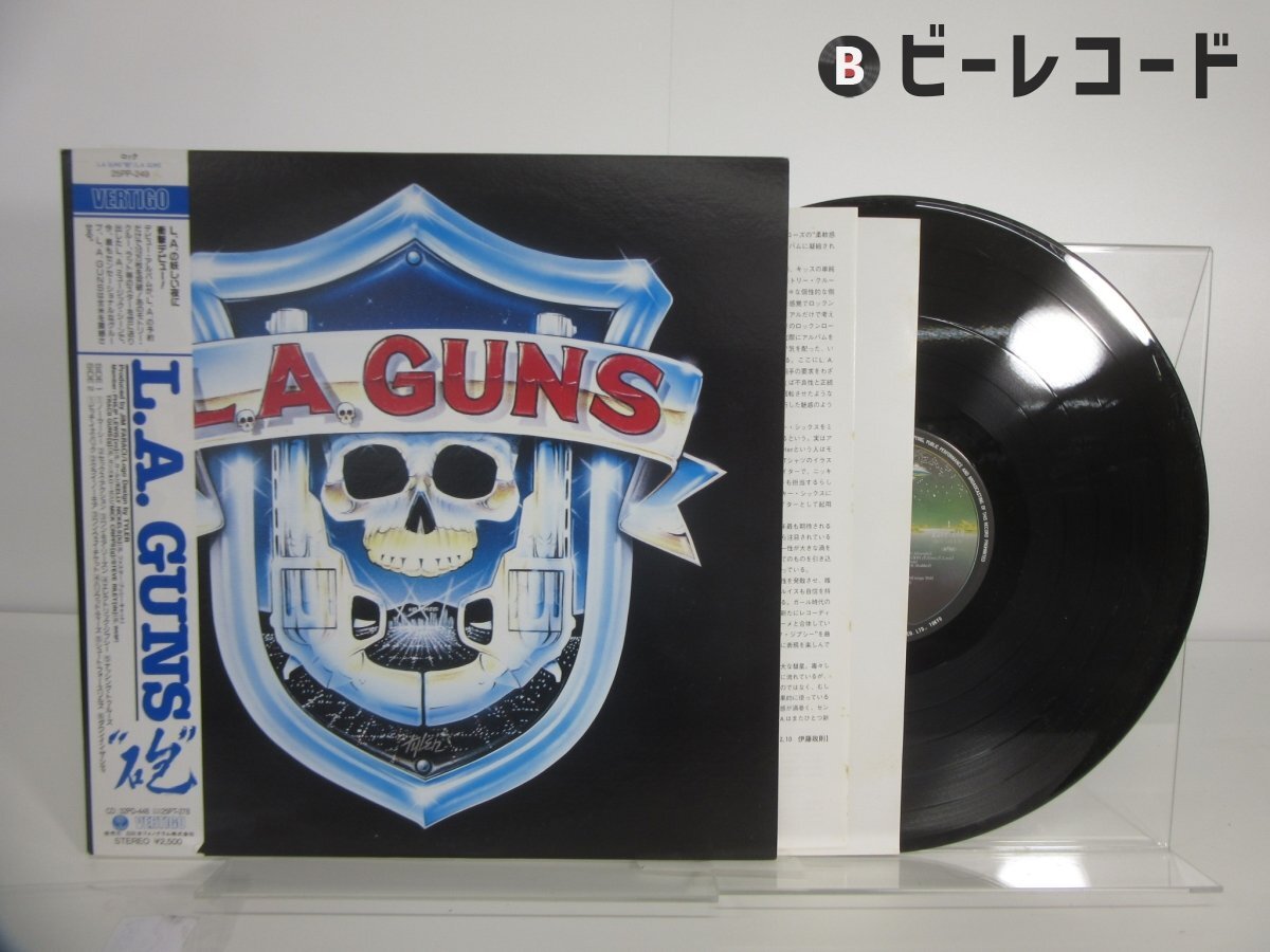 Yahoo!オークション -「l.a.guns」(レコード) の落札相場・落札価格