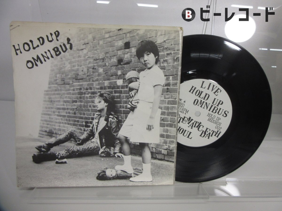 Yahoo!オークション -「hold up」の落札相場・落札価格