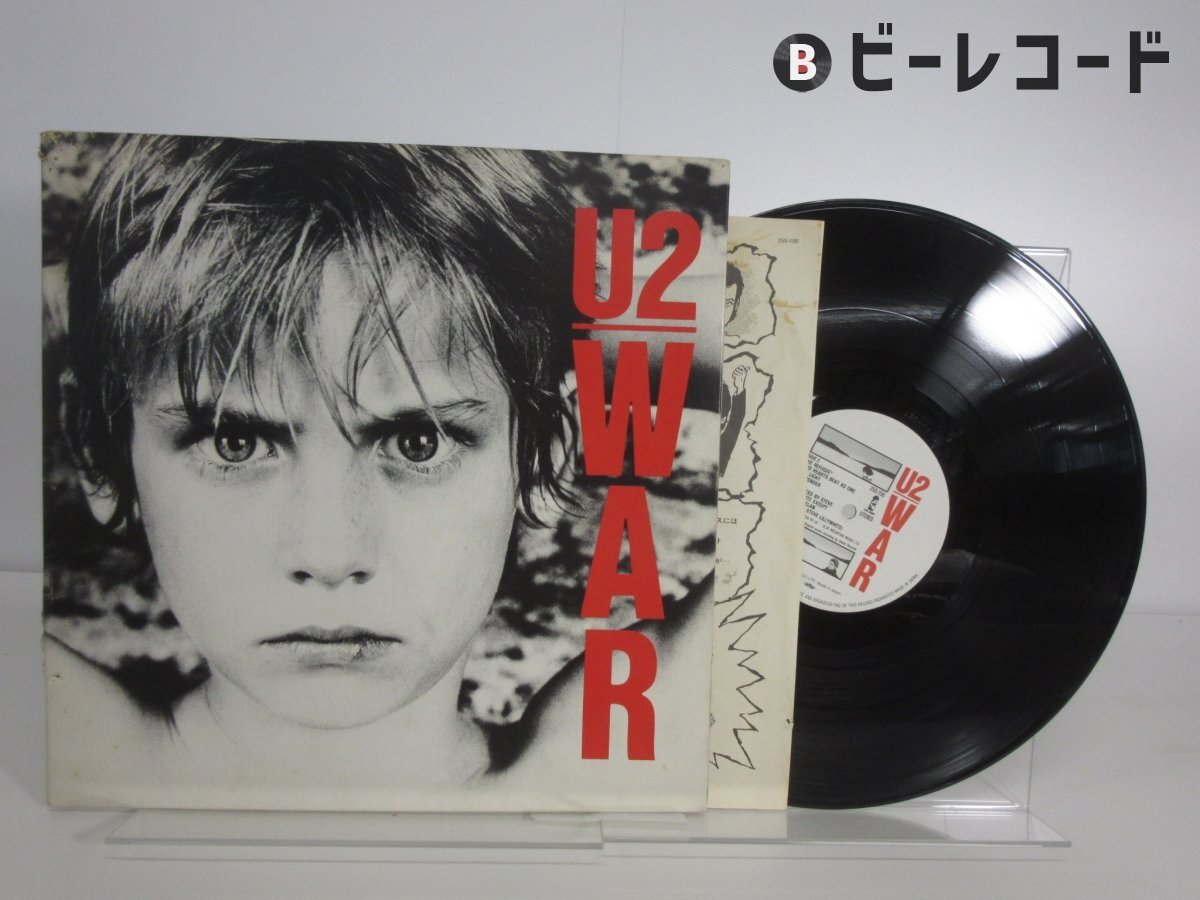 2026年最新】Yahoo!オークション -u2レコードの中古品・新品・未使用品一覧