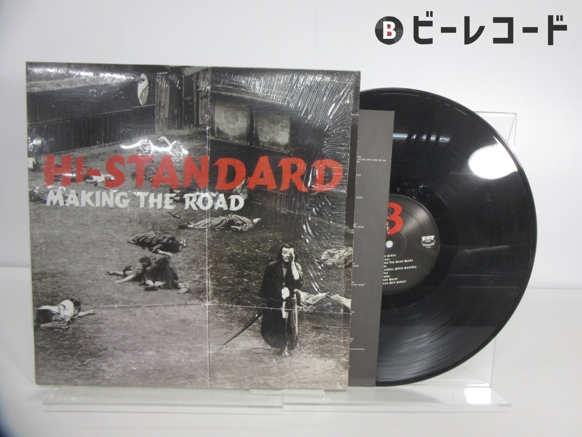 2026年最新】Yahoo!オークション -hi-standard(レコード)の中古品