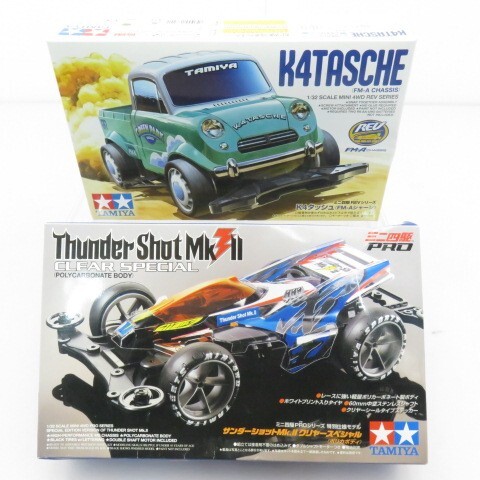 2026年最新】Yahoo!オークション -ミニ四駆 セットの中古品・新品・未