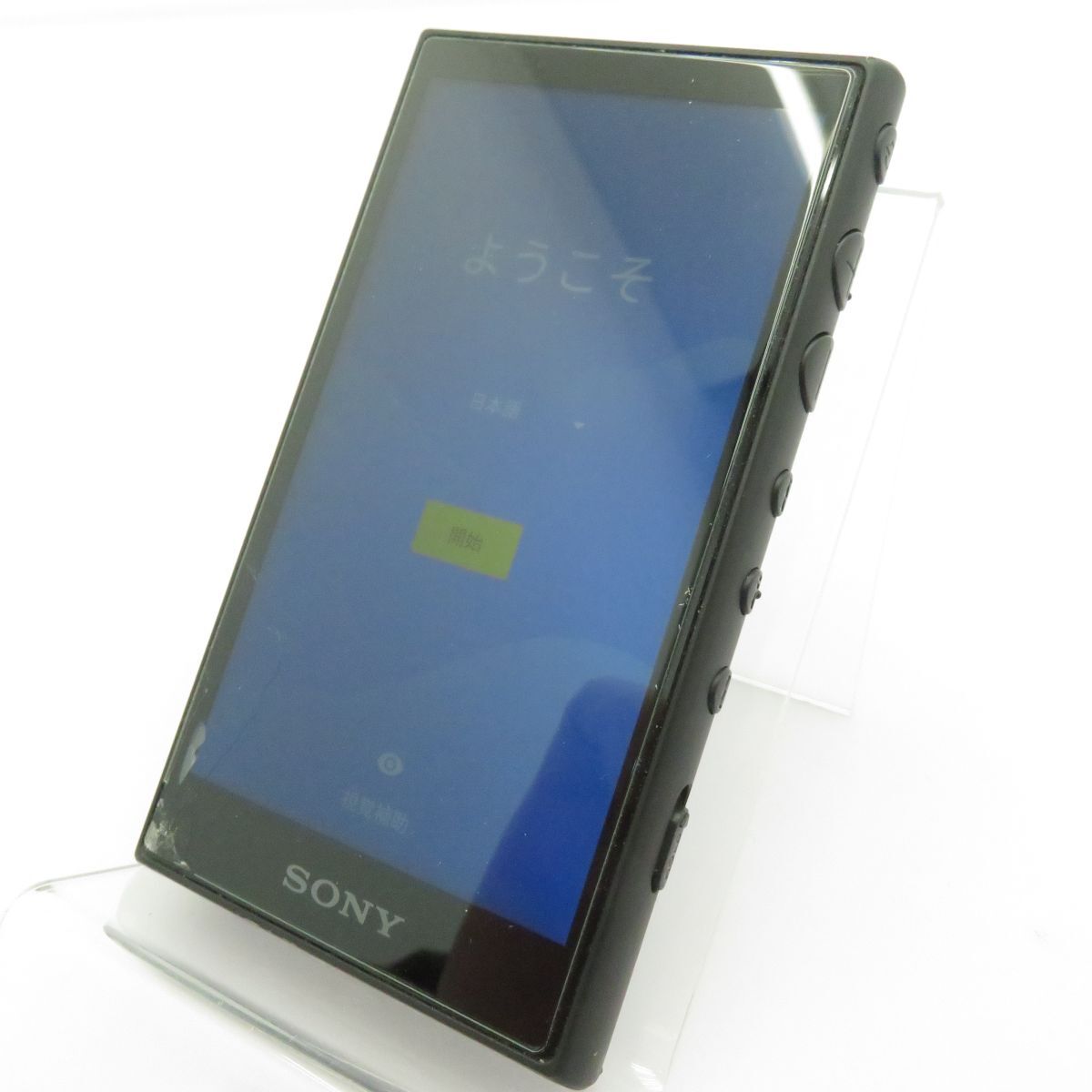 2026年最新】Yahoo!オークション -walkman nw-a105の中古品・新品・未