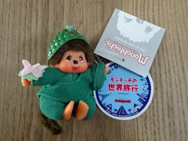 2026年最新】Yahoo!オークション -セキグチのモンチッチの中古品・新品