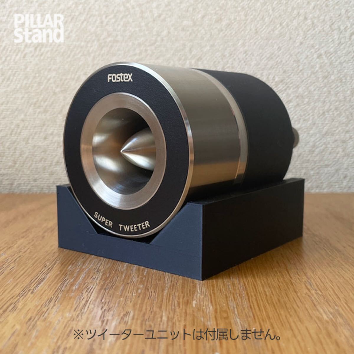 Yahoo!オークション -「fostex fd600」(スピーカー) (オーディオ機器