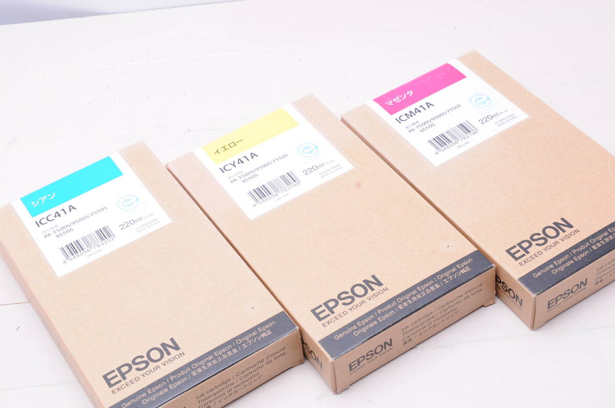 2026年最新】Yahoo!オークション -インクカートリッジの中古品・新品