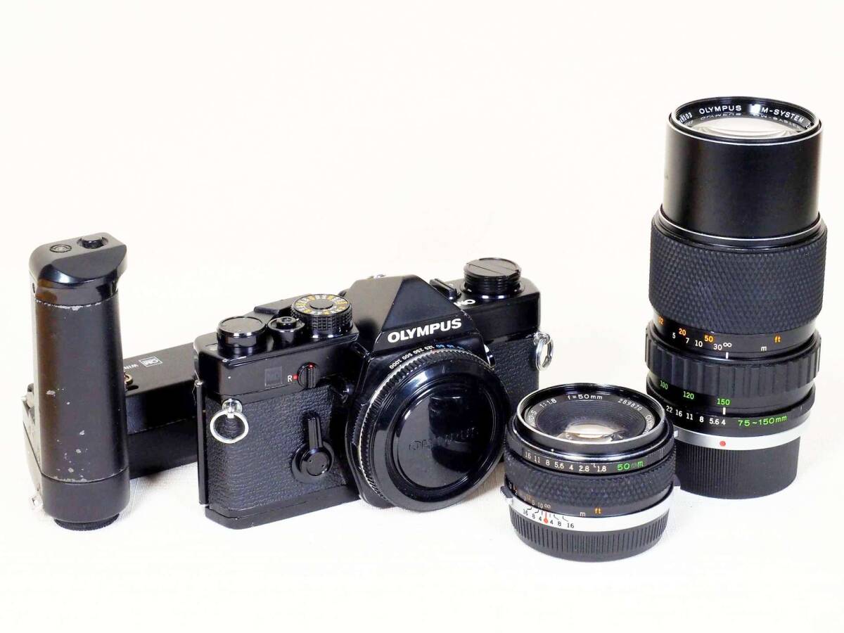 2026年最新】Yahoo!オークション -olympus om-1 レンズの中古品・新品