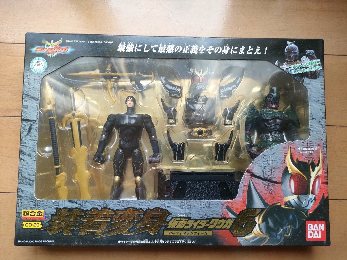 Yahoo!オークション -「仮面ライダークウガ装着変身」の落札相場・落札価格