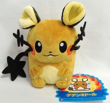 2026年最新】Yahoo!オークション -ポケモンセンター ぬいぐるみ