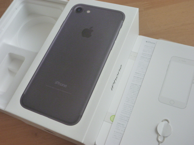 2026年最新】Yahoo!オークション -iphone 7 32gbの中古品・新品・未