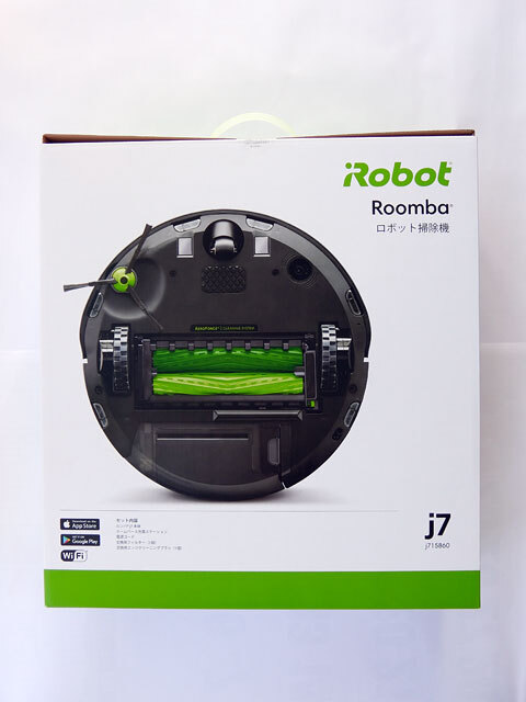 2026年最新】Yahoo!オークション -ルンバj7の中古品・新品・未使用品一覧