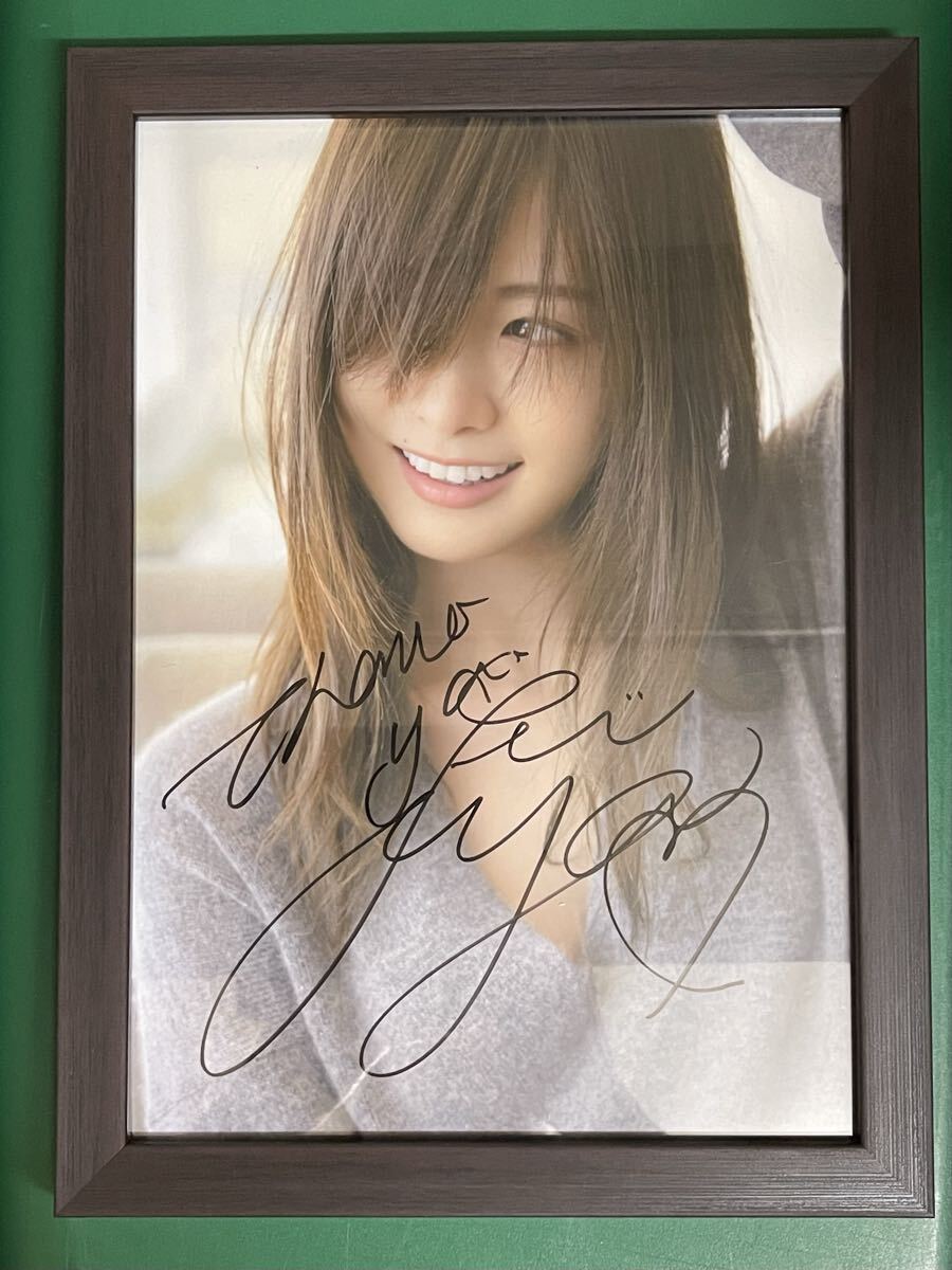 2026年最新】Yahoo!オークション -白石 麻衣 サインの中古品・新品・未