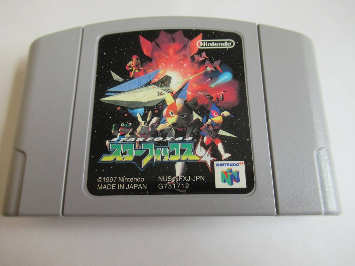 Yahoo!オークション -「スターフォックス64」(NINTENDO 64) (テレビ