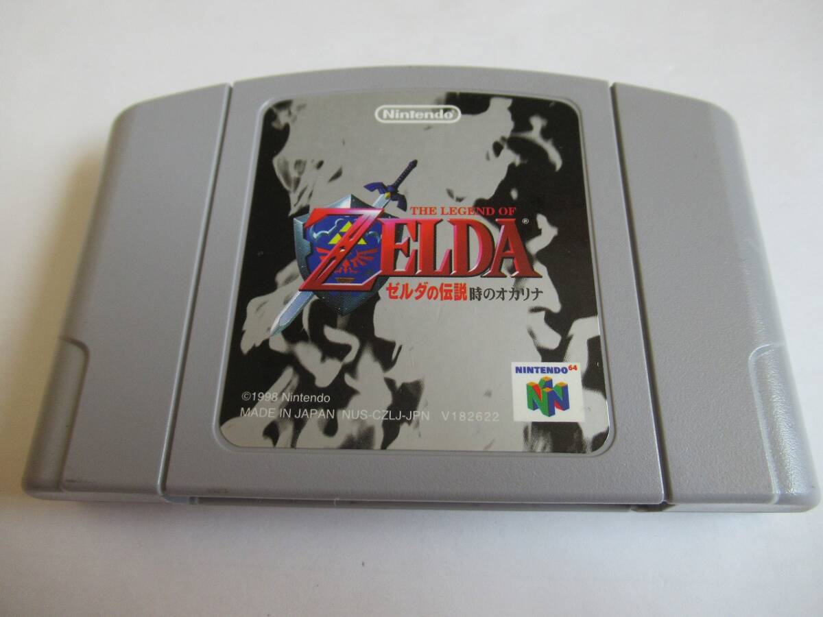 2026年最新】Yahoo!オークション -ゼルダの伝説時のオカリナ64の中古品