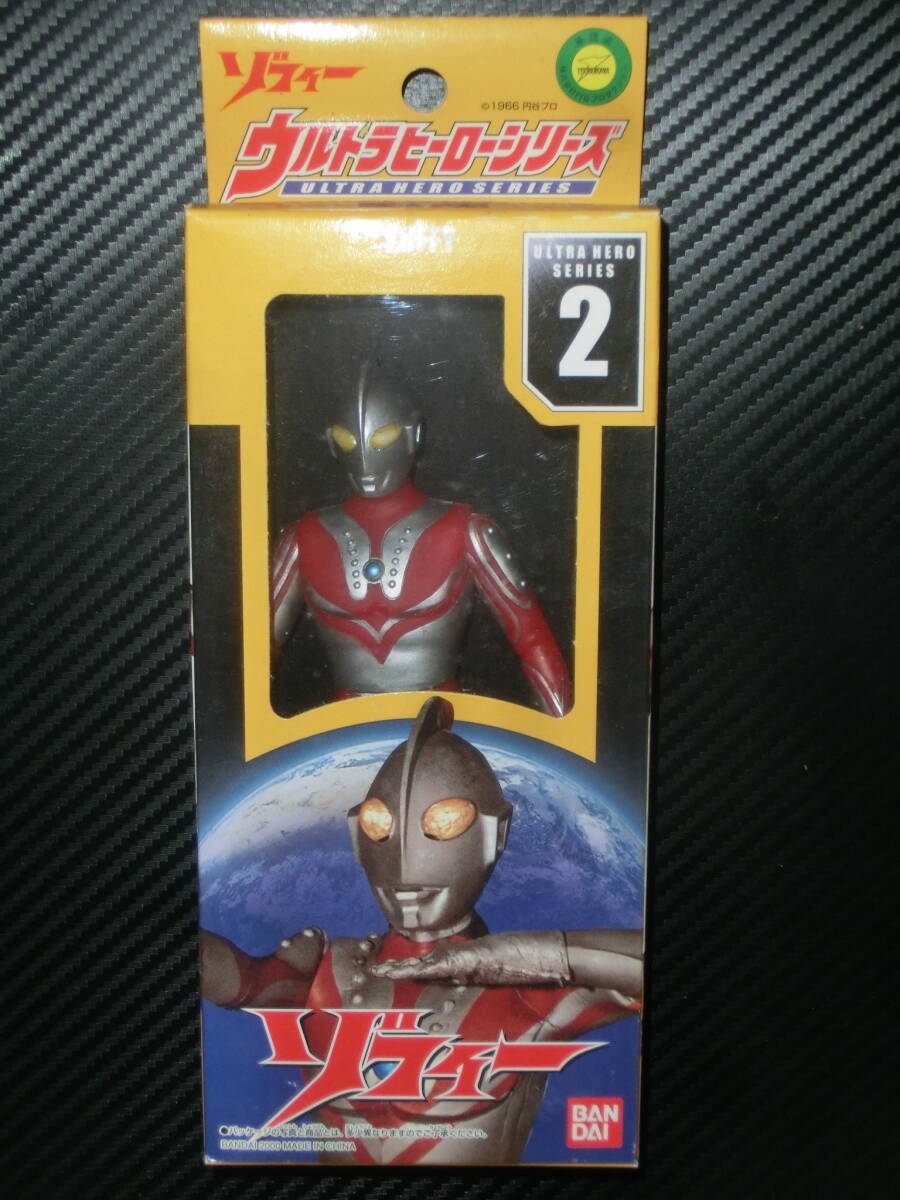 Yahoo!オークション -「ウルトラヒーローシリーズ 未開封」の落札相場