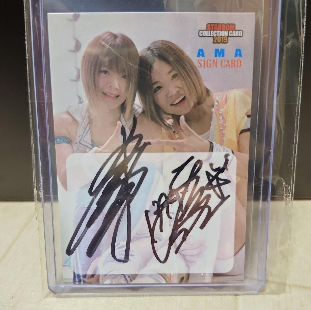 2026年最新】Yahoo!オークション -岩谷麻優の中古品・新品・未使用品一覧