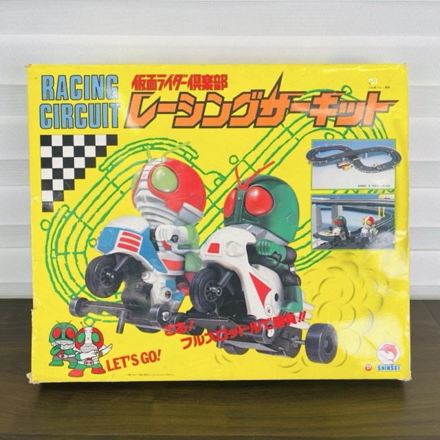 2026年最新】Yahoo!オークション -仮面ライダーv3 バイクの中古品