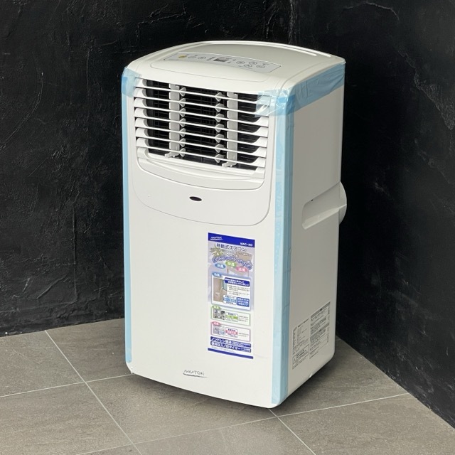 2026年最新】Yahoo!オークション -ナカトミ mac-20の中古品・新品・未