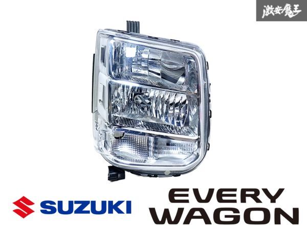 2026年最新】Yahoo!オークション -da17v ヘッドライト 右の中古品