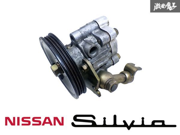 2026年最新】Yahoo!オークション -s13 パワステポンプの中古品・新品