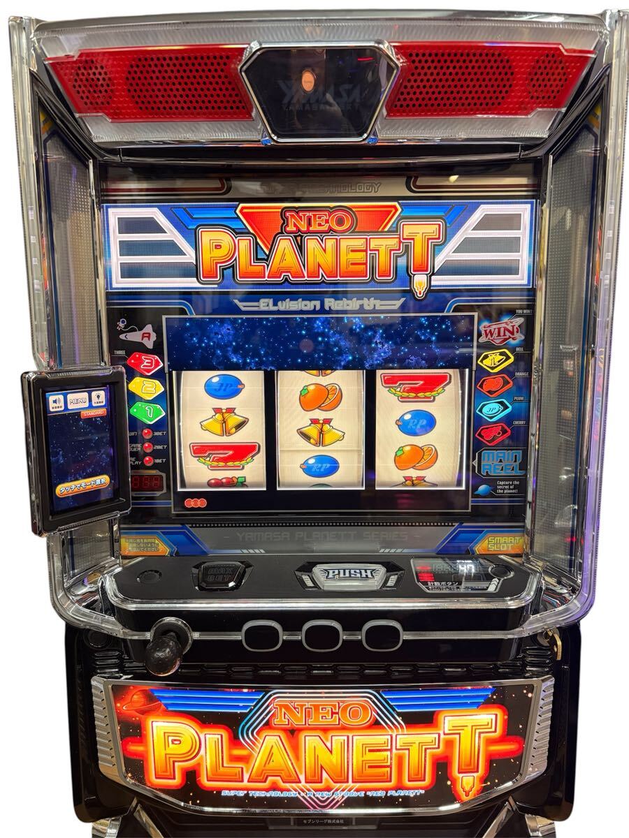 2026年最新】Yahoo!オークション -パチスロの中古品・新品・未使用品一覧