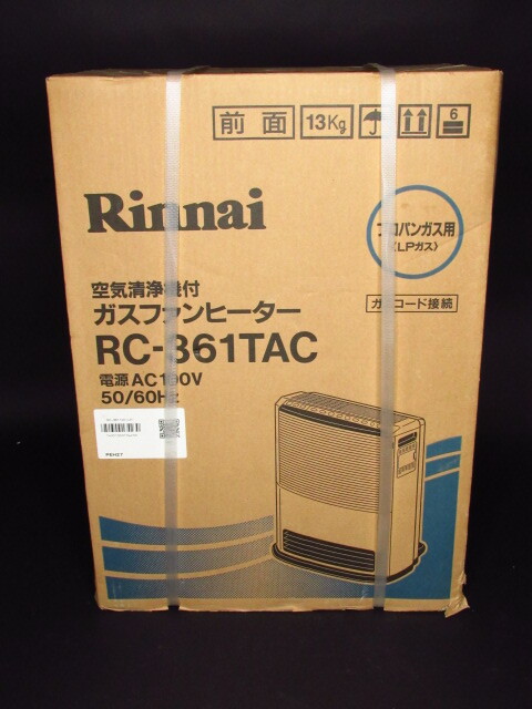 2026年最新】Yahoo!オークション -lpガスファンヒーターの中古品・新品