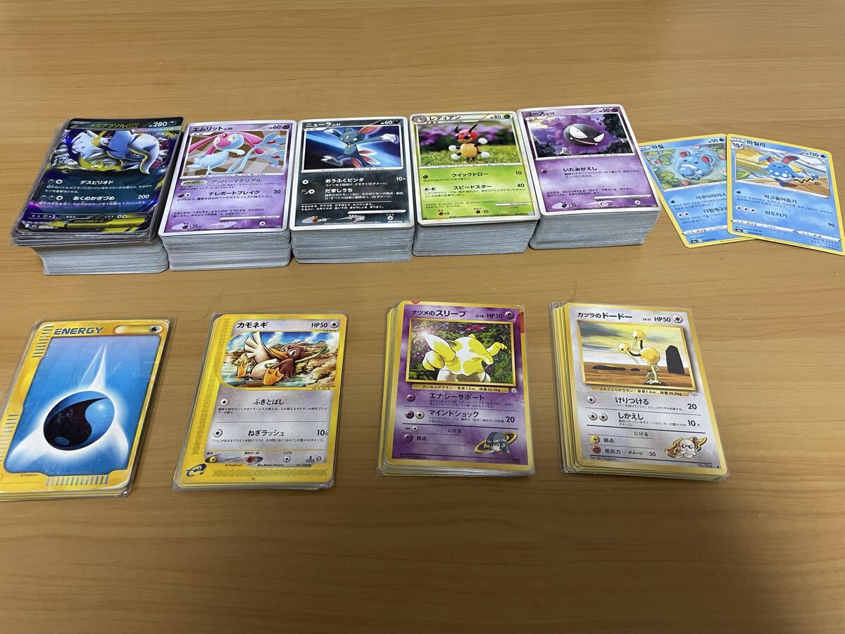 2026年最新】Yahoo!オークション - まとめ売り(ポケモンカードゲーム