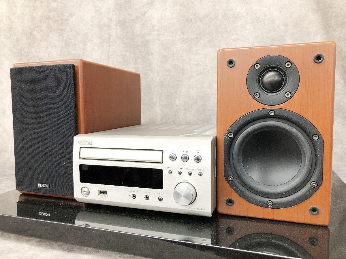 Yahoo!オークション -「denon sc-m37」の落札相場・落札価格